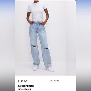 Good American ‘90s Jeans